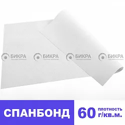 Особенности агротекстиля ТМ Бикра: надежность и инновации